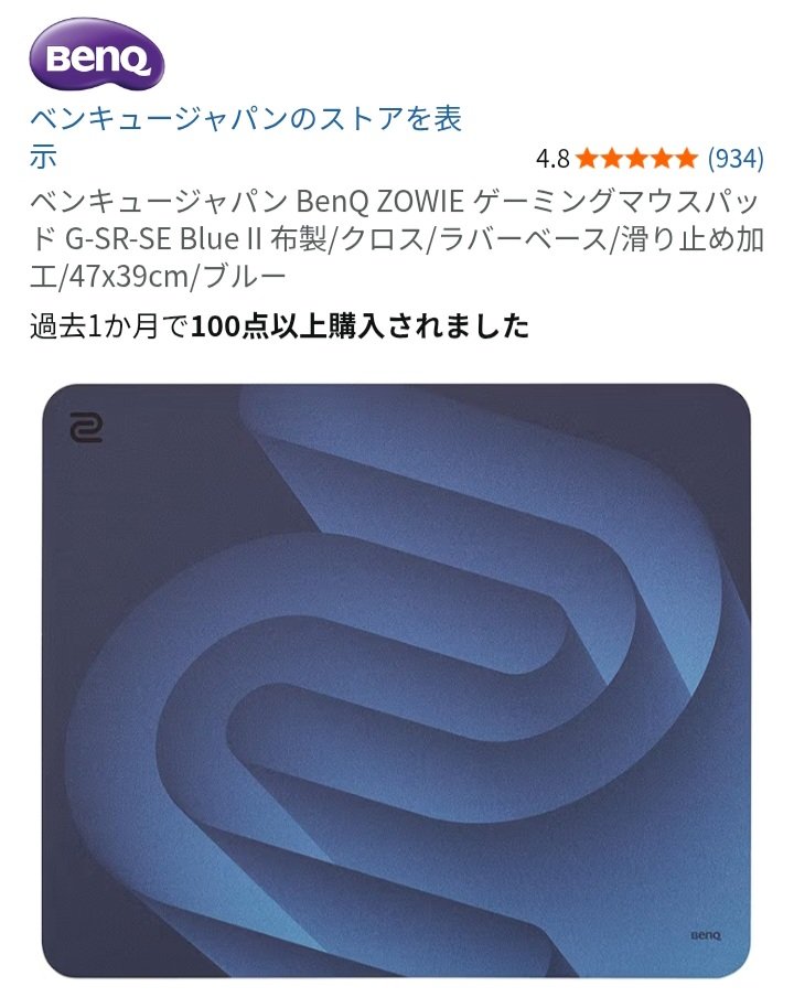 ダリちゃん tweet media