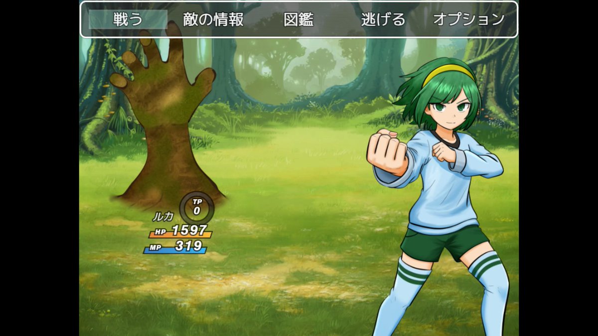 こたろー tweet media