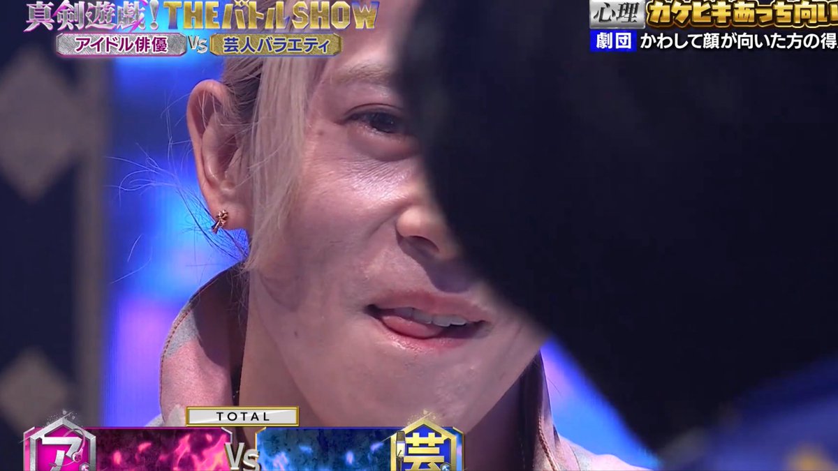 ｻﾄ ᩚ tweet media