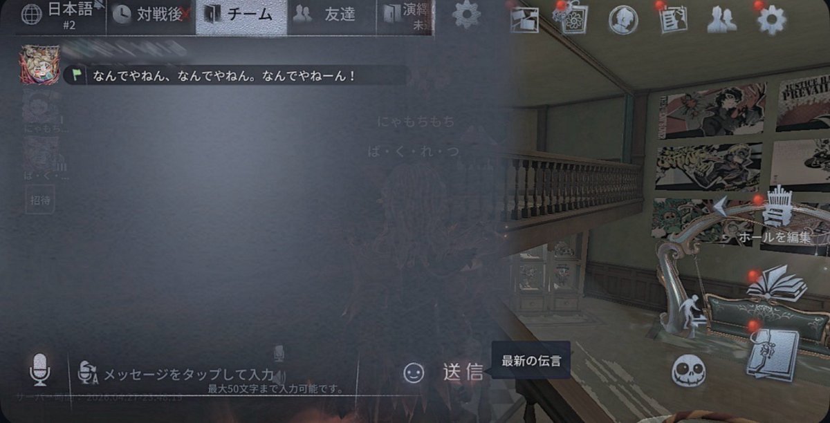 ✩.⋆ tweet media