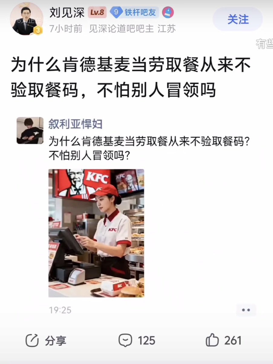 归梦 tweet media