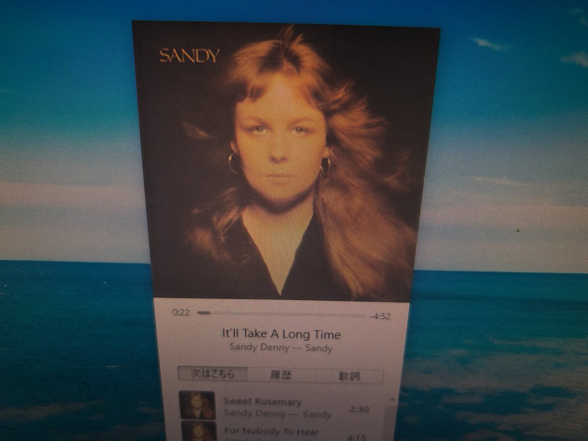tapes20187445's tweet image. 早く寝たので先程起き上がりました。#iTunes よりコチラ。
Woke up a while ago, took a walk around town then listening to this.
#Sandy by #SandyDenny #足立発潜伏対応触盤歴2026