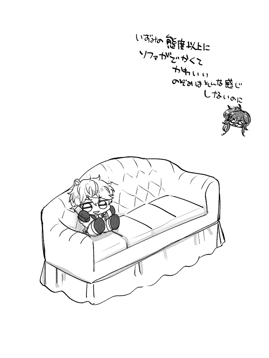 しおこ tweet media