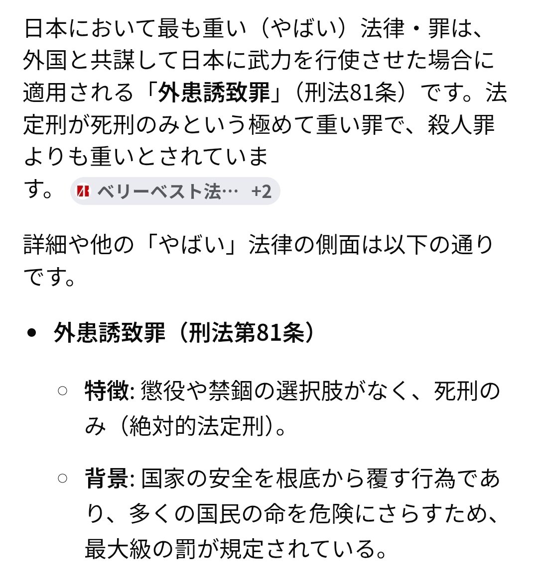 🔻SAWA🇵🇸𓂆🍉 🇷🇺✨🇾🇪✨🇱🇧✨🙌 tweet media