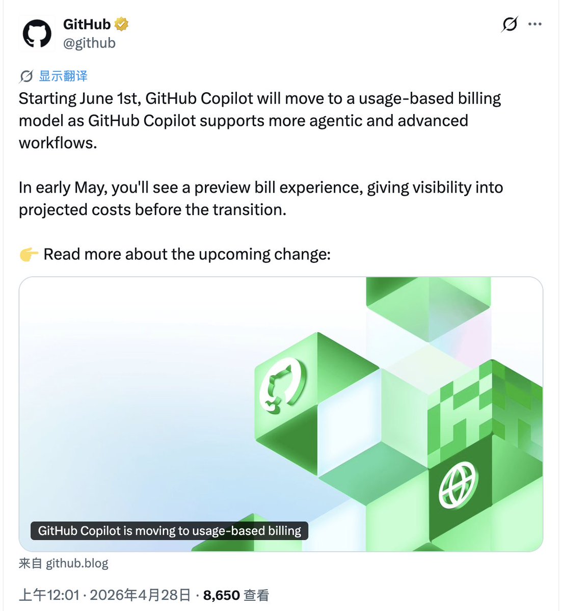 Tefnut L tweet media