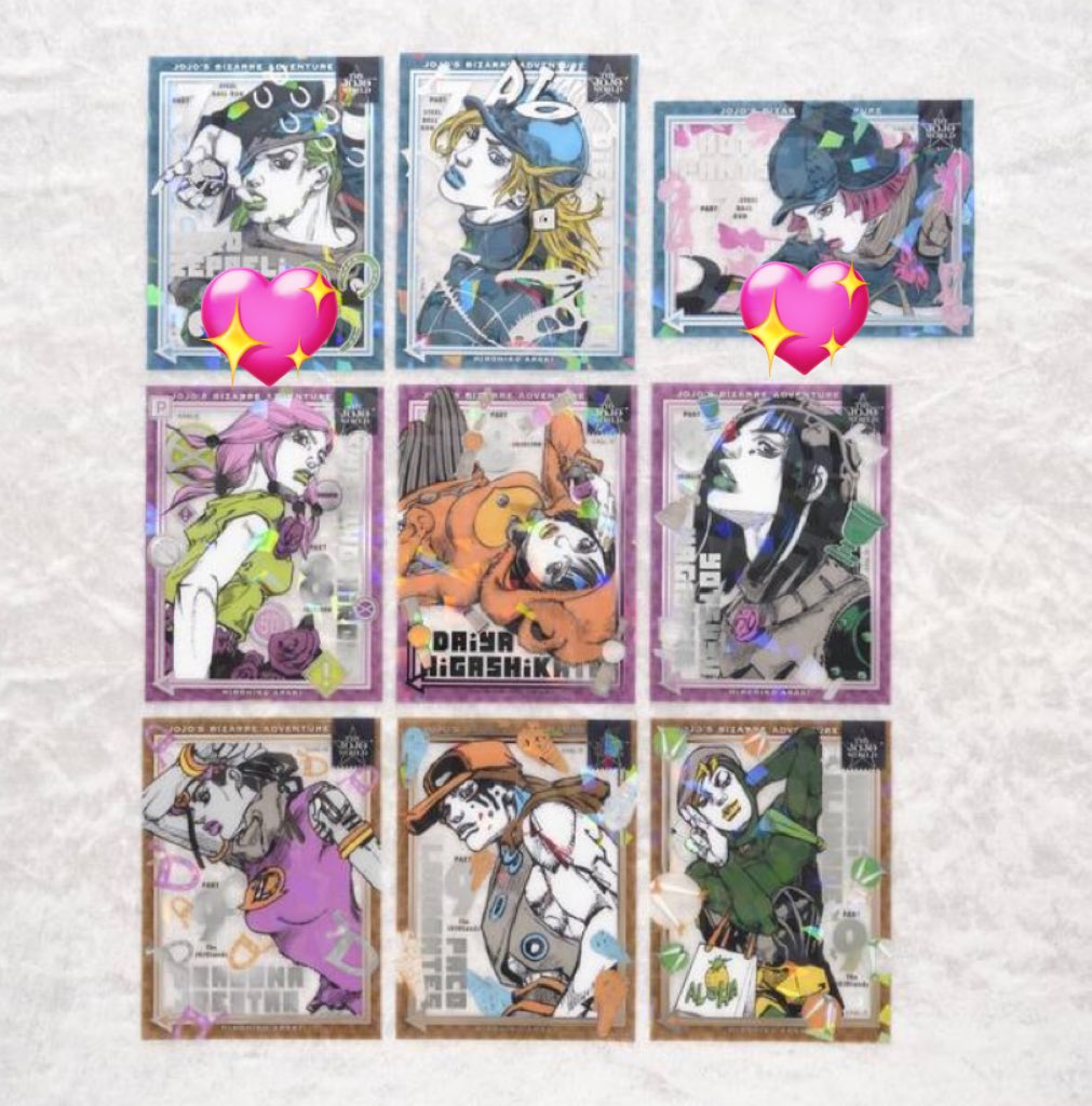 交換》ジョジョの奇妙な冒険 THE☆JOJO WORLD ジョジョワ ツェペリ 7部
