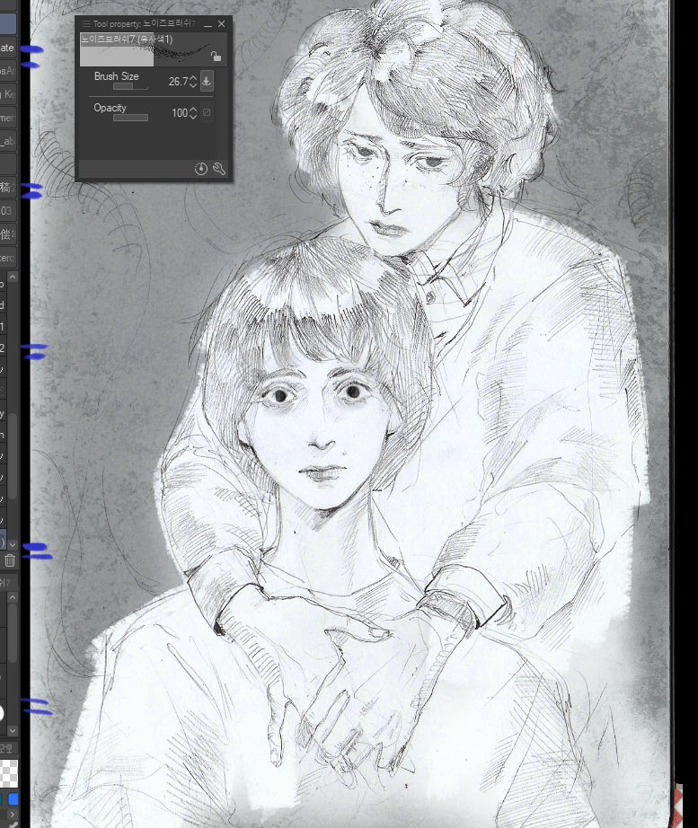 jilalli | comms open tweet media