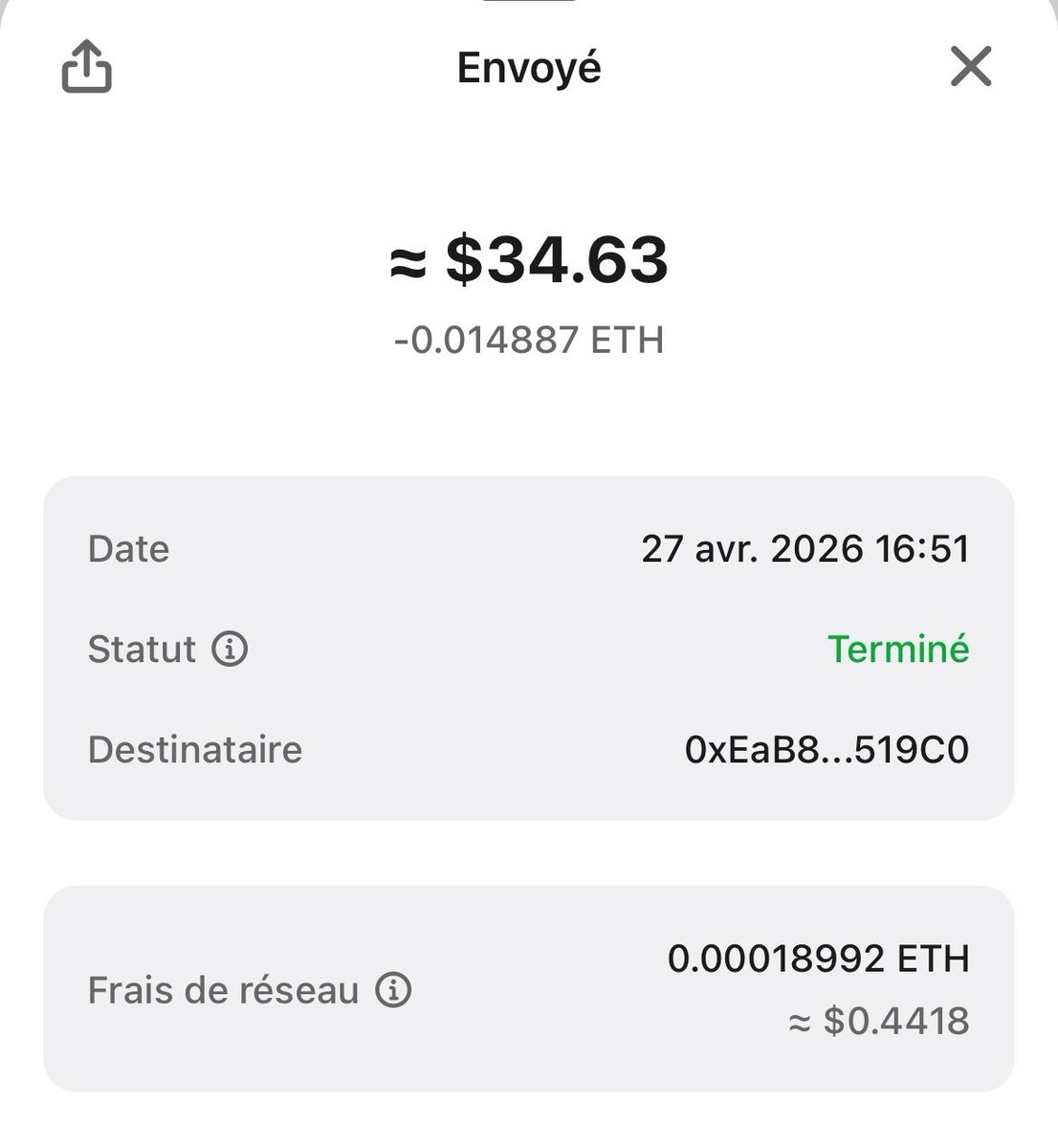 🎁GG a vous