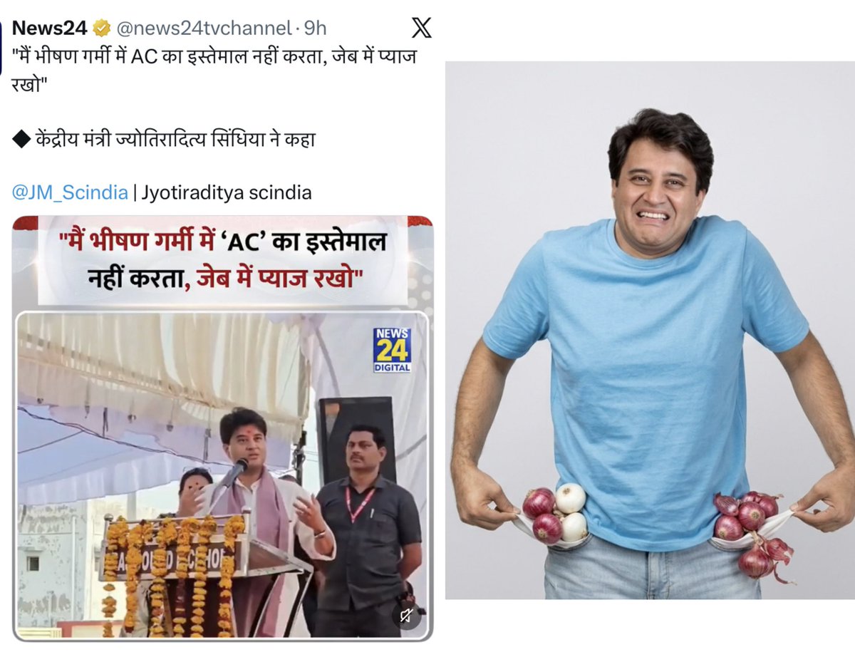 Rofl Democrazy tweet media