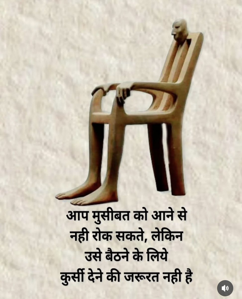 rajesh sharma (rsshar1959@gmail.com) tweet media