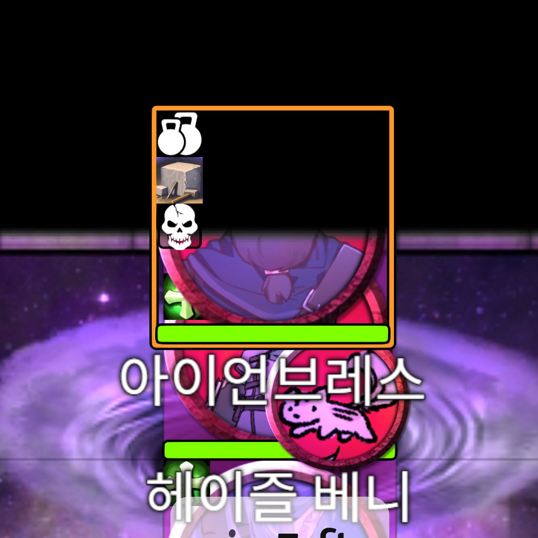 🐻‍❄️코곰🐻‍❄️ tweet media