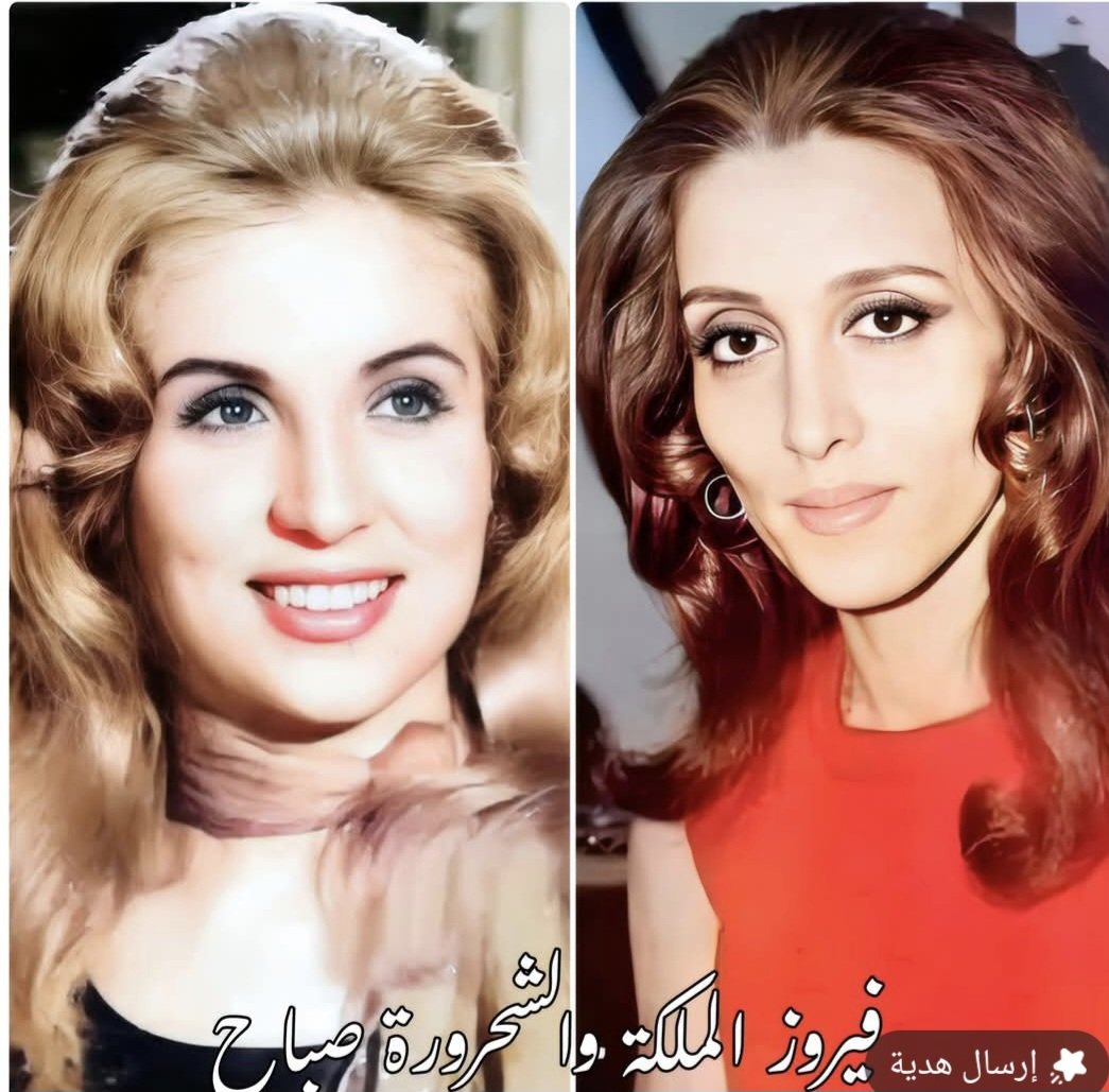 هنادي ناضرين tweet media