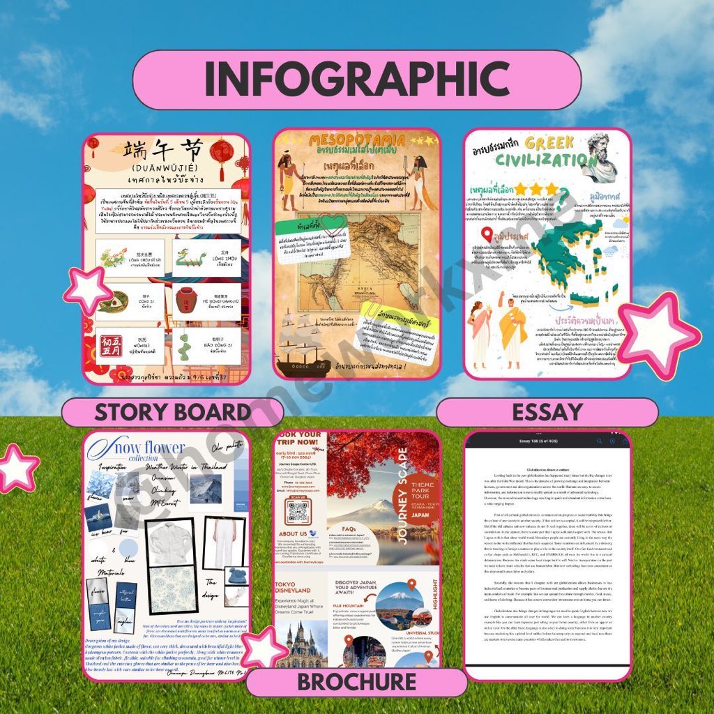 homework homej♡︎i | รับทำการบ้าน🖍️ tweet media