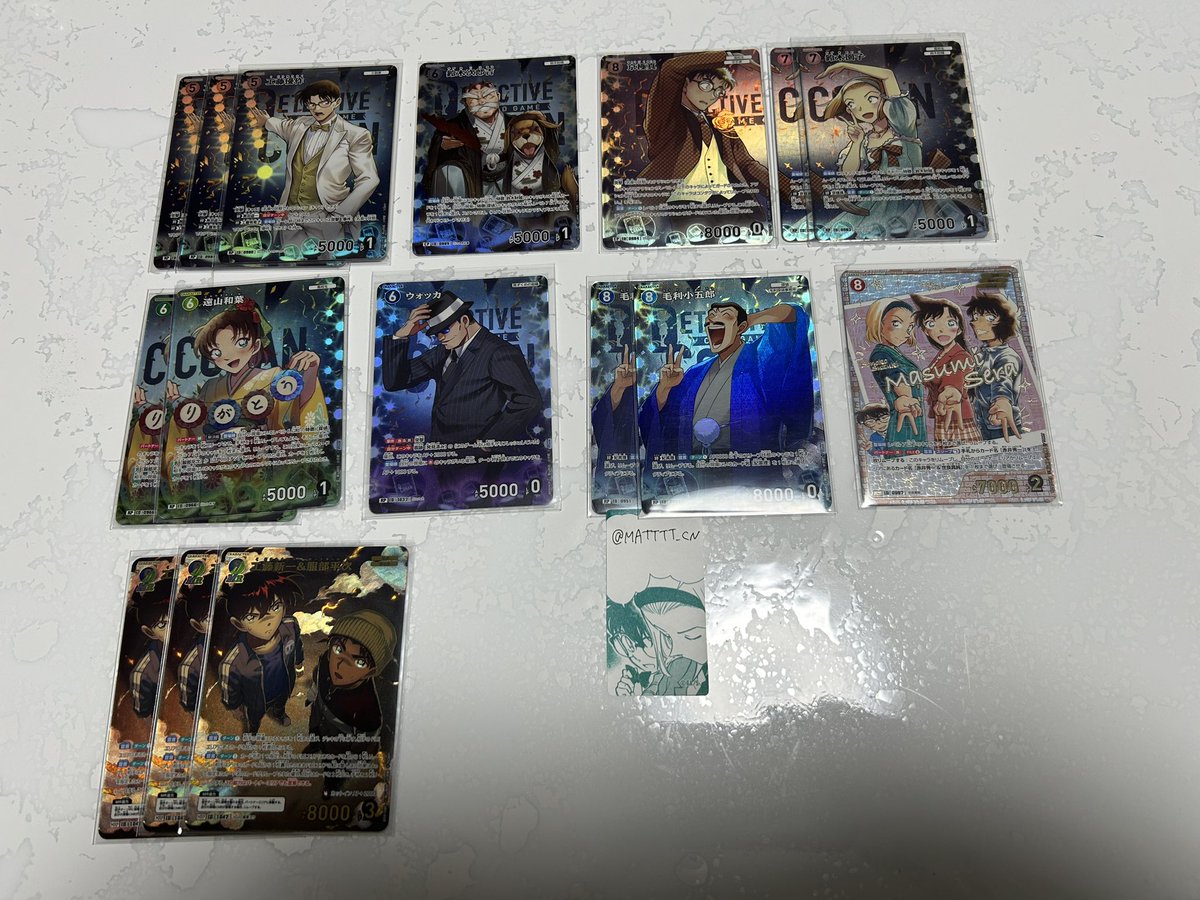 まっっっ tweet media