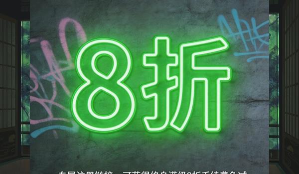 bigdreams0's tweet photo. 新用户可通过 币安官网安全入口 下载官方最新版App，完成注册和认证后即可进行交易
建议只从官方渠道获取软件，确保安全
设置安全验证功能，以提升账户安全并保障资产安全
币安注册https://t.co/v98l9LDI9v https://t.co/7gmSd4PZFH