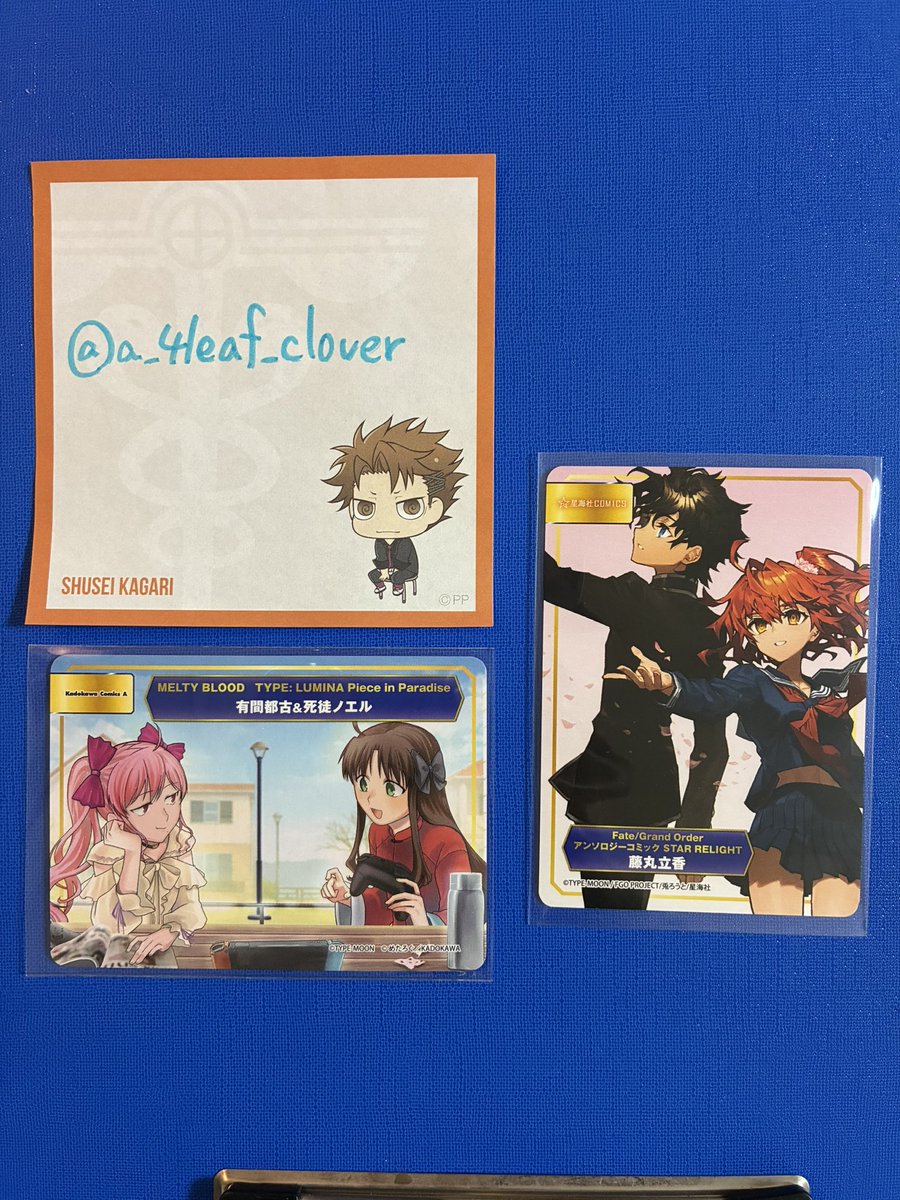 四ッ葉(取引垢) (@a_4leaf_clover) / Posts / X