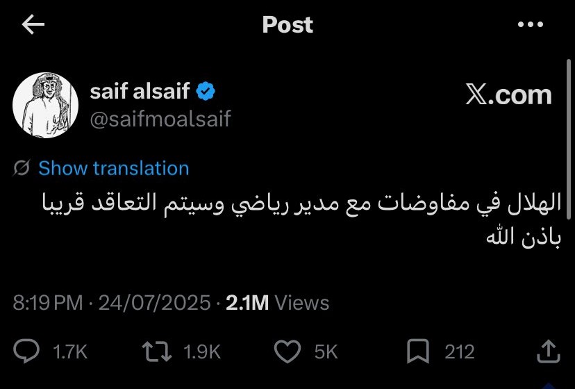 ابو عبدالله tweet media