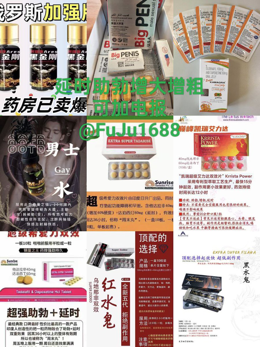 夜色小店 tweet media