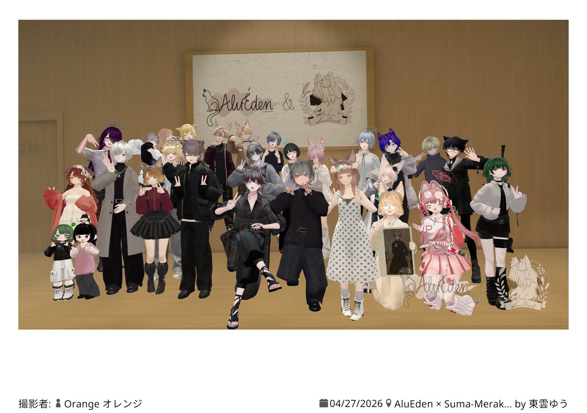 Kotori tweet media