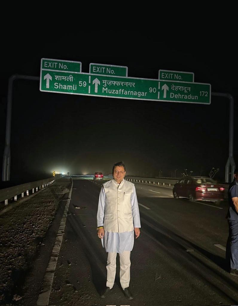 Pushkar Singh Dhami tweet media