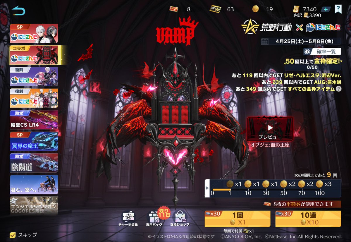 ちーかま🧀@クズ男 tweet media