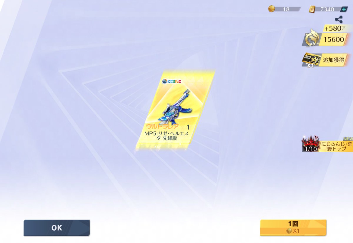 ちーかま🧀@クズ男 tweet media