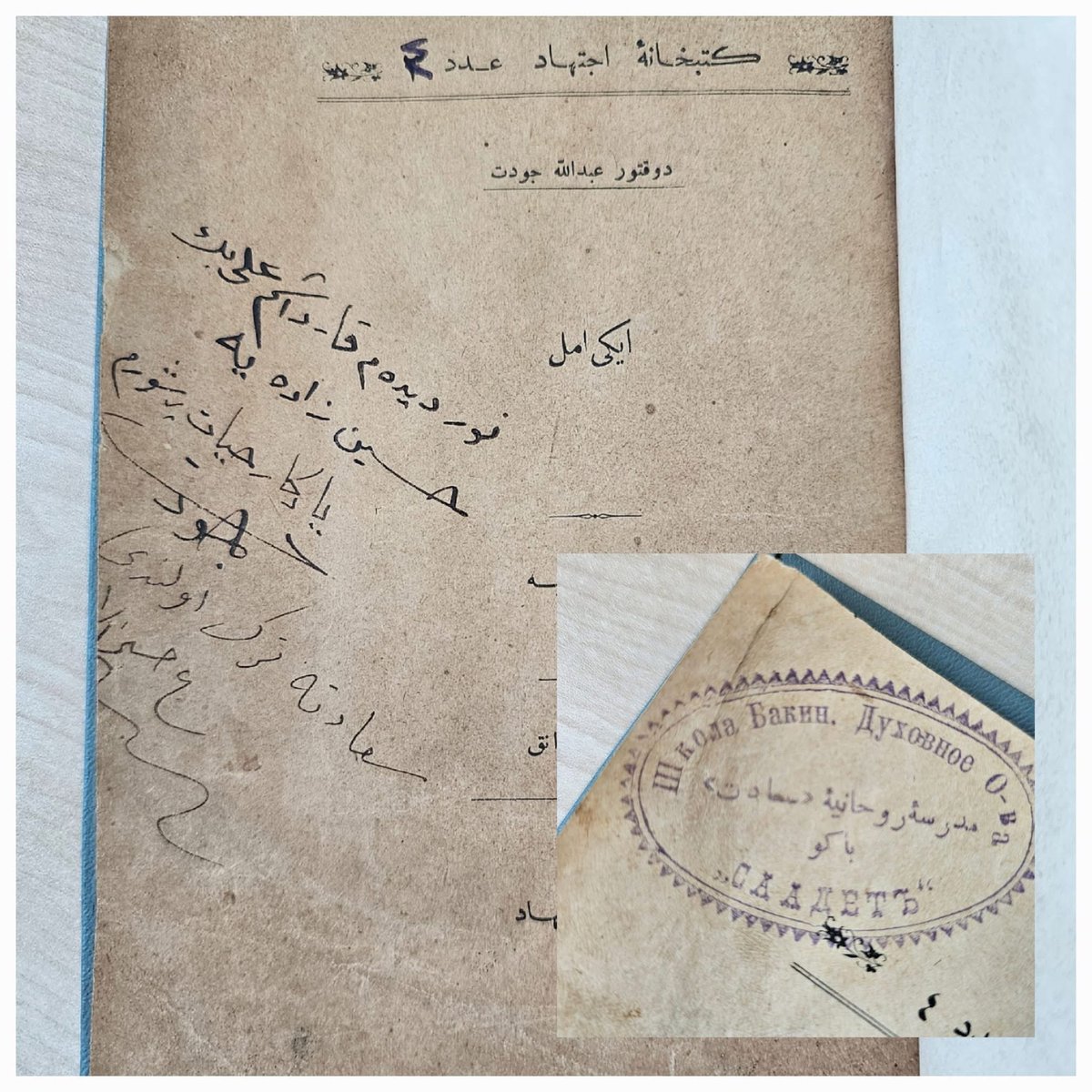 Elnur Khalilov tweet media