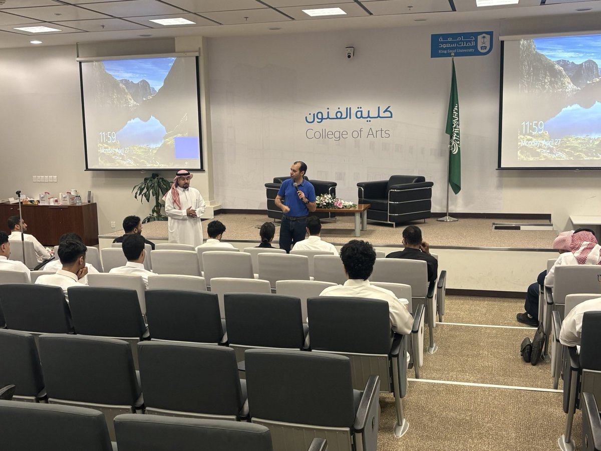 قسم الفنون الأدائية tweet media