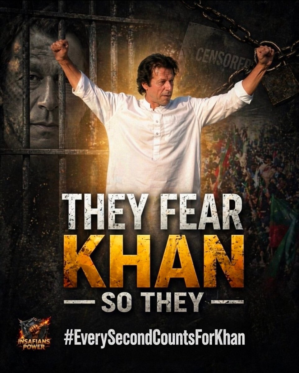 خان صاحب کے کاغذات پر دستخط نہیں کرنے دیے جا رہے، انہیں قانونی رسائی حاصل نہیں۔ یہ ظلم اب برداشت سے باہر ہے!
ایڈوکیٹ خالد یوسف 
 #اڈیالہ_کی_چابی_صرف_مزاحمت <a href="/TeamiPians/">Team Insafians 𝗣𝗼𝘄𝗲𝗿</a>