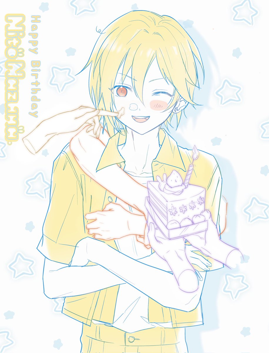 🎉 즈나옵 생신 축하드려요💛🐇