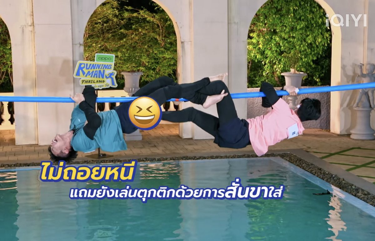 คนอยากเขียน. tweet media