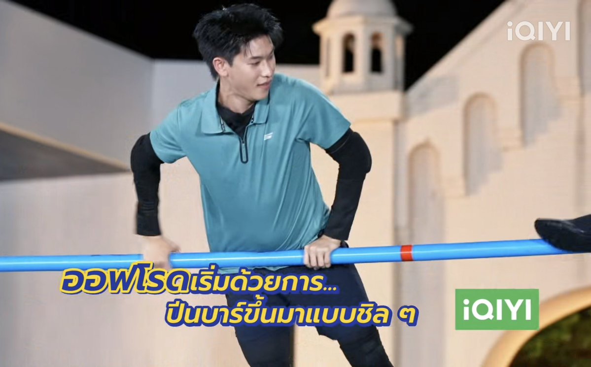 คนอยากเขียน. tweet media