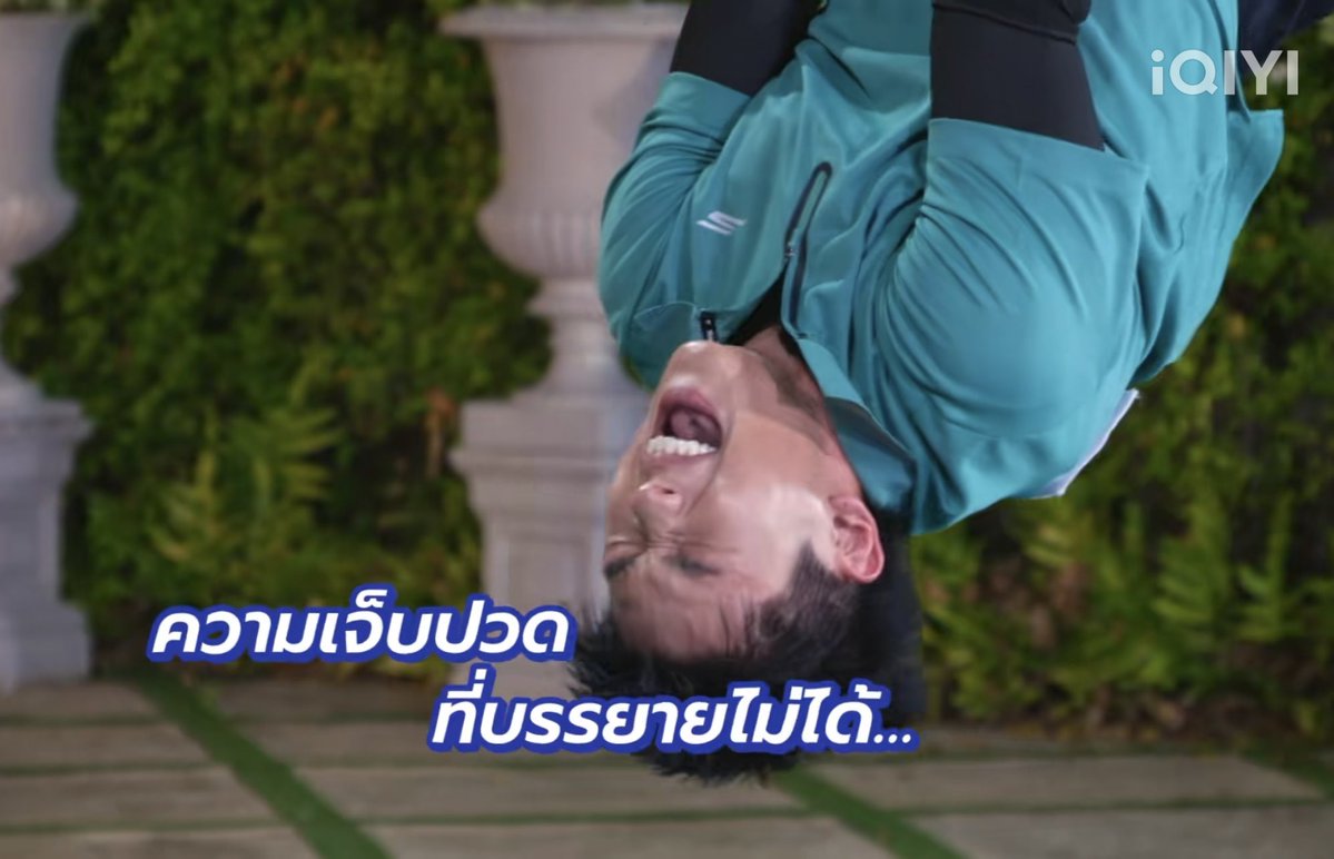 คนอยากเขียน. tweet media