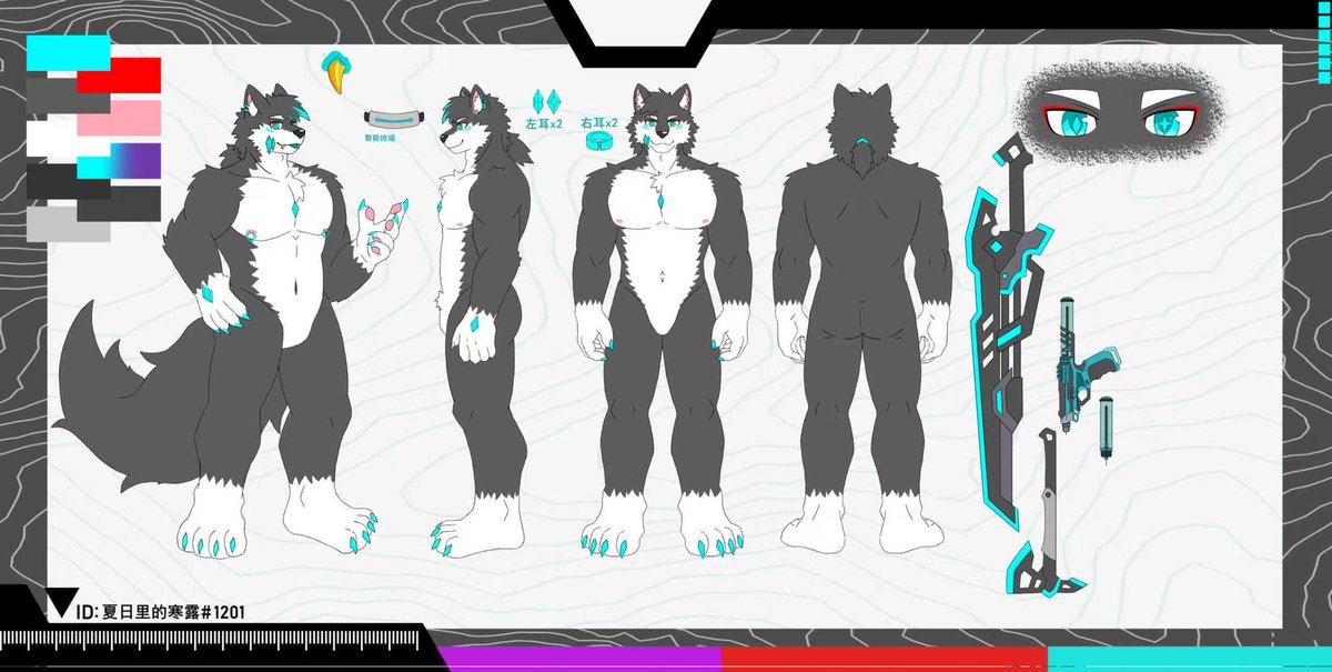 夏日里的寒露 tweet media