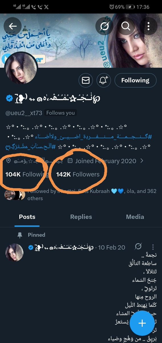 Mahmud Usman Kumo tweet media