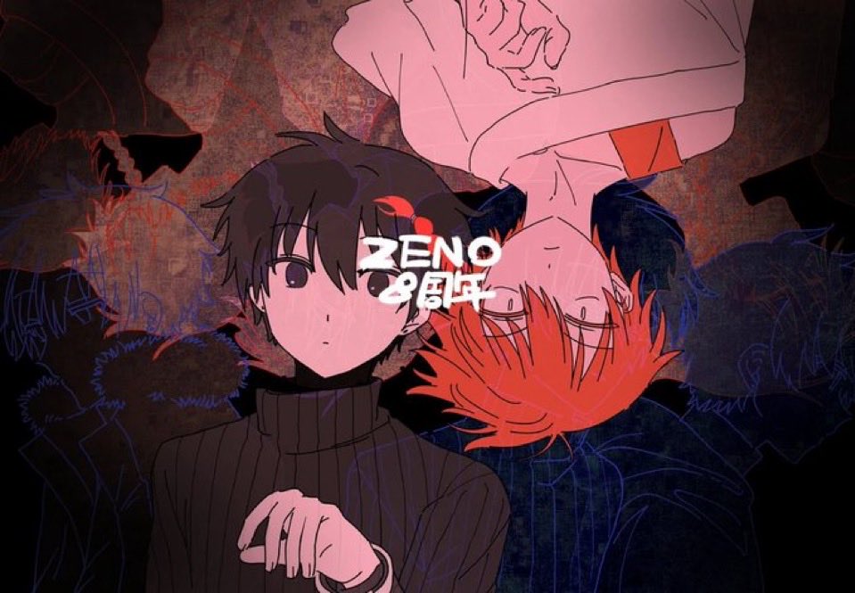 CEO of Rankane tweet media