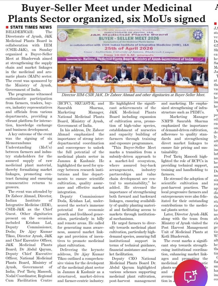 IdyJammu's tweet photo. Buyer and Seller Meet held at Baderwah by J&amp;K Medicinal Plant Board, Many Herbal Industry Giants participated, MoU with Herb Growers signed. @nmpb1 @moayush @diprjk @sakinaitoo @HealthMedicalE1  @Divcomjammu @DodaAdmo48753 @dcdoda https://t.co/Bee0qVuIq4