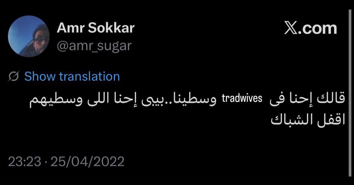 ✧ tweet media