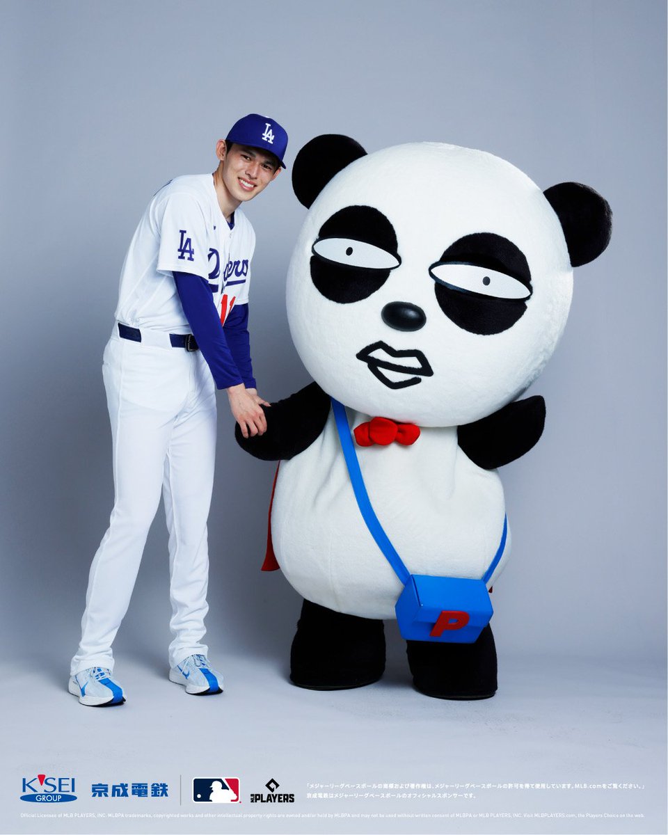 WORLD SERIES CHAMPS² little bullpen guy🩻⛓️👻 tweet media