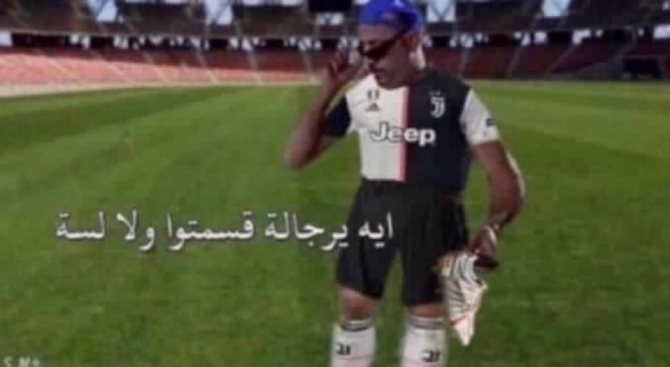 خالد tweet media