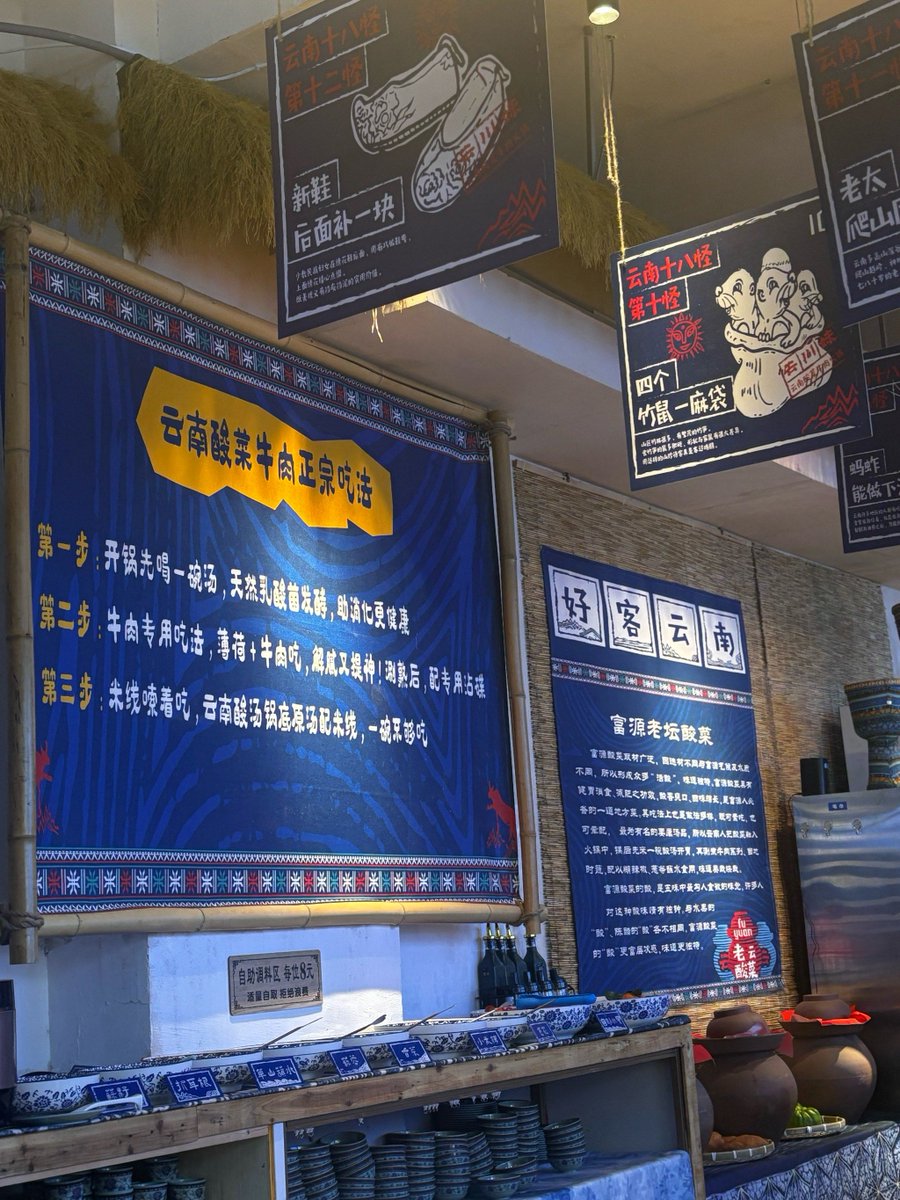 amauryjgp's tweet image. Woke up to birds, cooked over fire, slept under stars—this campsite’s my happy place.  #CampingVibes #NatureFix