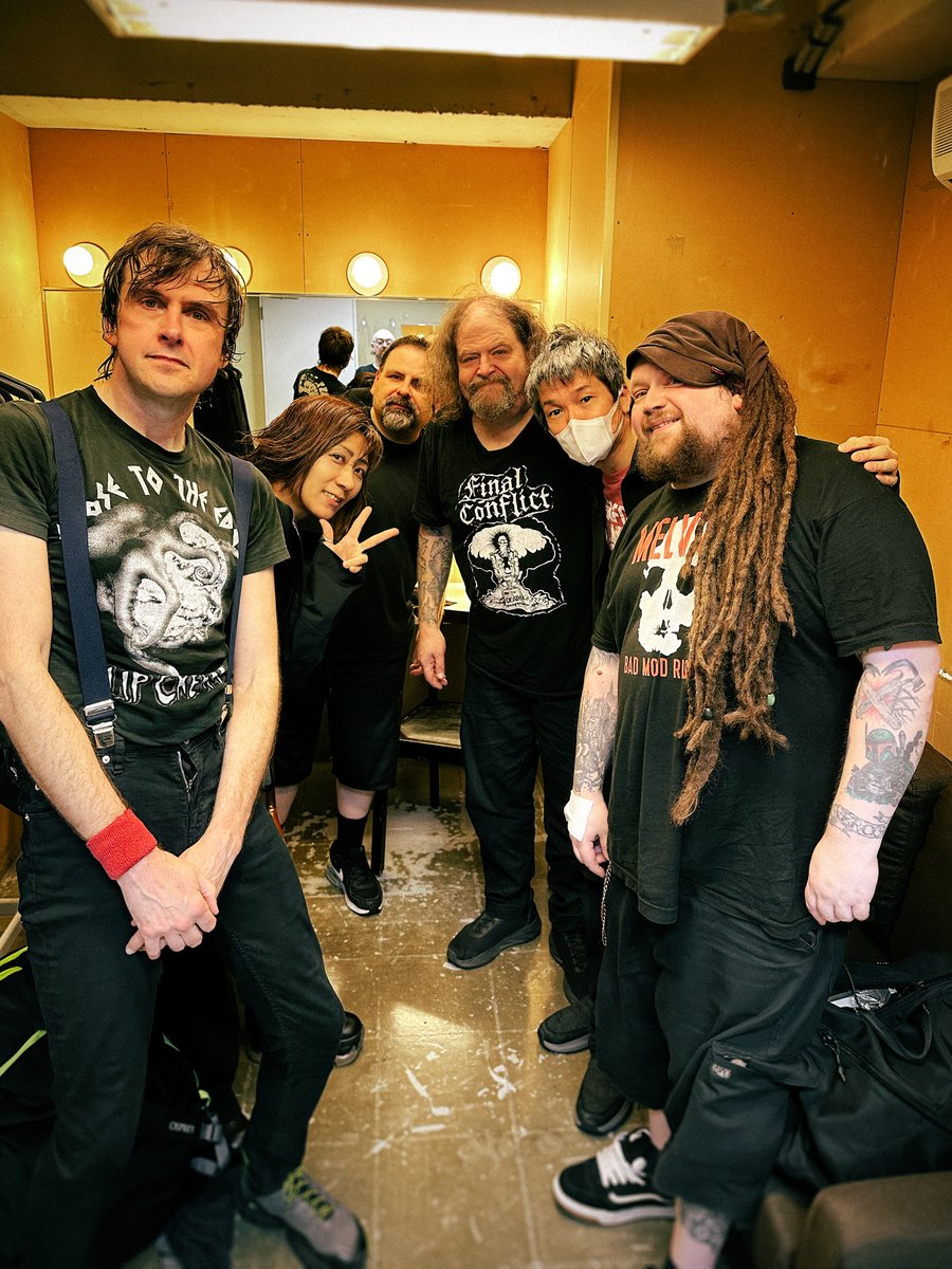 melt banana メルトバナナ　napalm death Napalm Death - Napalm Death / Melt-Banana Lyrics and Tracklist