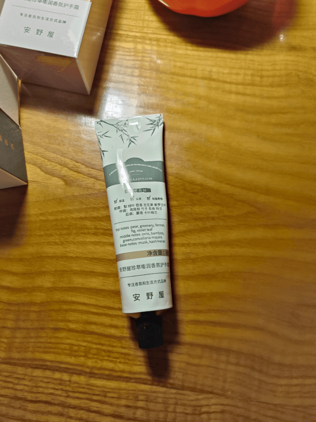 Ripley_Bennet's tweet image. Unboxed my latest haul—super quick delivery!  Love the cute packaging u0026 exactly what I ordered. Who’s also obsessed with satisfying unboxing vibes #Unboxing #FastShipping #Happymail