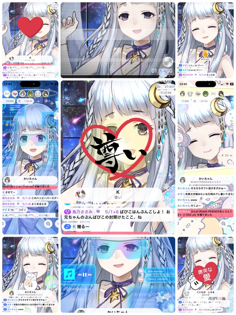 夢乃アリカ💫💭 tweet media