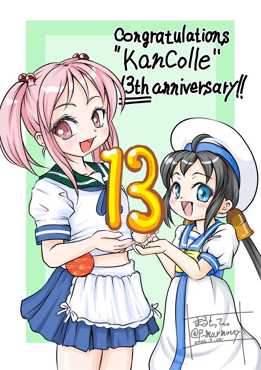 まるもってぃ tweet media