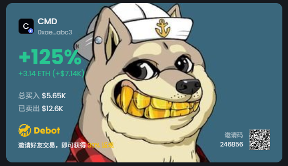 搞点薯条 tweet media