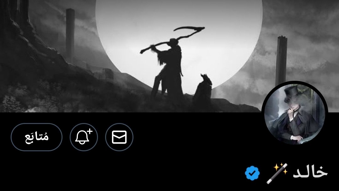 محمد | المحلّل✌️ tweet media