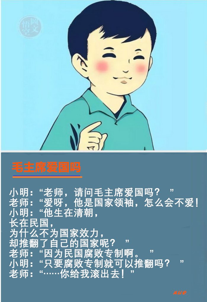 依琴 tweet media