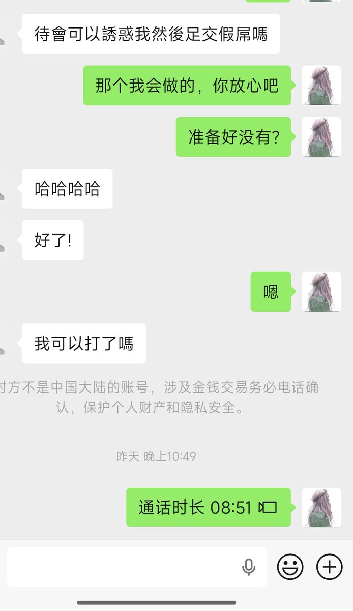 深度小店 tweet media