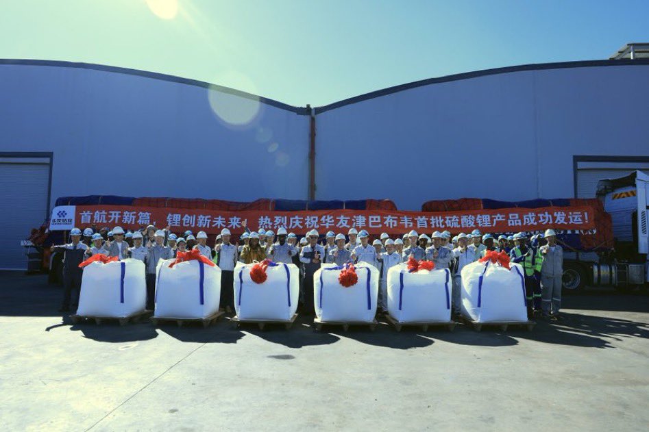 ZIMBABWE ENTERS GLOBAL LITHIUM VALUE CHAIN WITH FIRST-EVER LITHIUM SULPHATE EXPORT.

History has been made as Arcadia Lithium Project records its inaugural export of lithium sulphate marking the first production of a lithium salt in Zimbabwe and across Africa.

The milestone